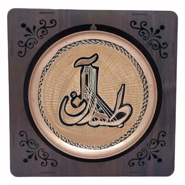 دیوار کوب طهران جذاب الماس تراش نقره کوب نانو پارسی — تصویر ۲