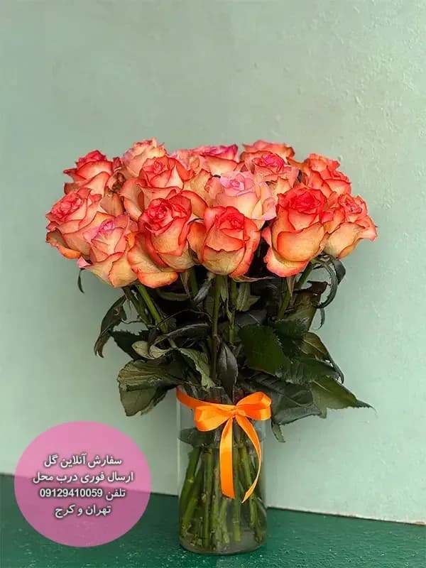سفارش باکس گل رز نارنجی شیشه ای بهترین کیفیت و — تصویر ۳