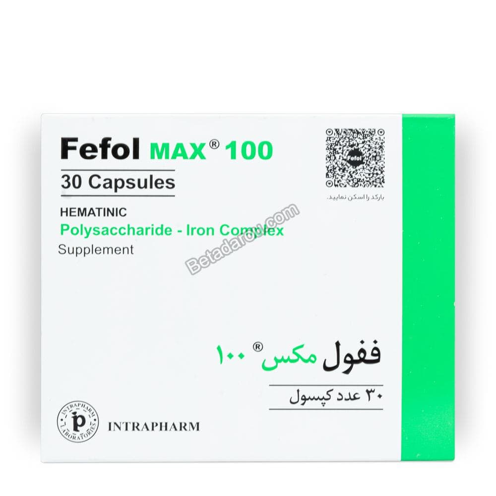 کپسول ففول مکس 100 اینترافارم 30 عددی — تصویر ۳
