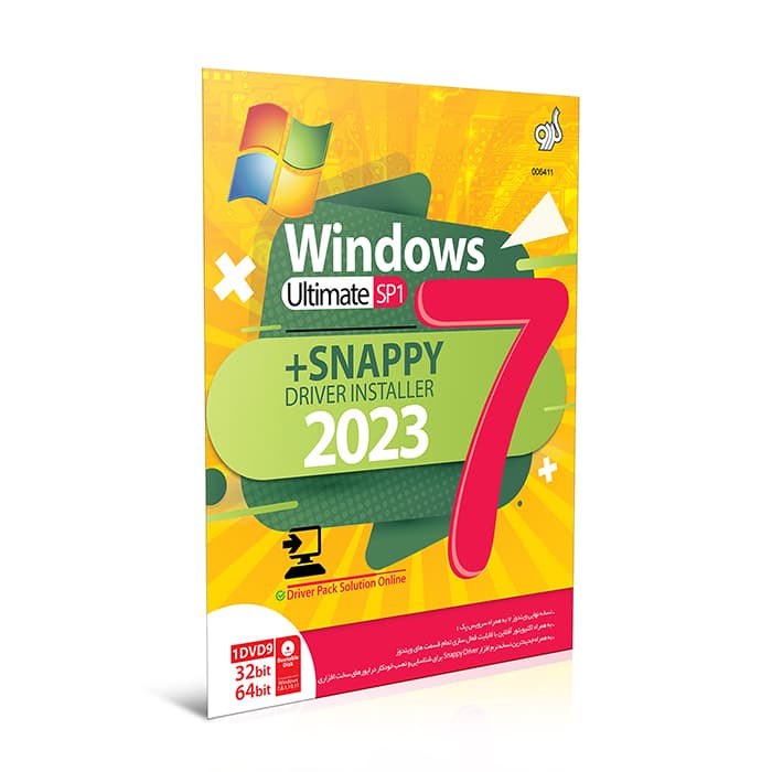 ویندوز ۷ نسخه Ultimate SP1 به همراه Snappy Driver Installer — تصویر ۲