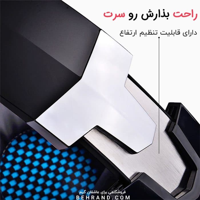 هدفون گیمینگ هیسکا مدل GHR-01 — تصویر ۱۲
