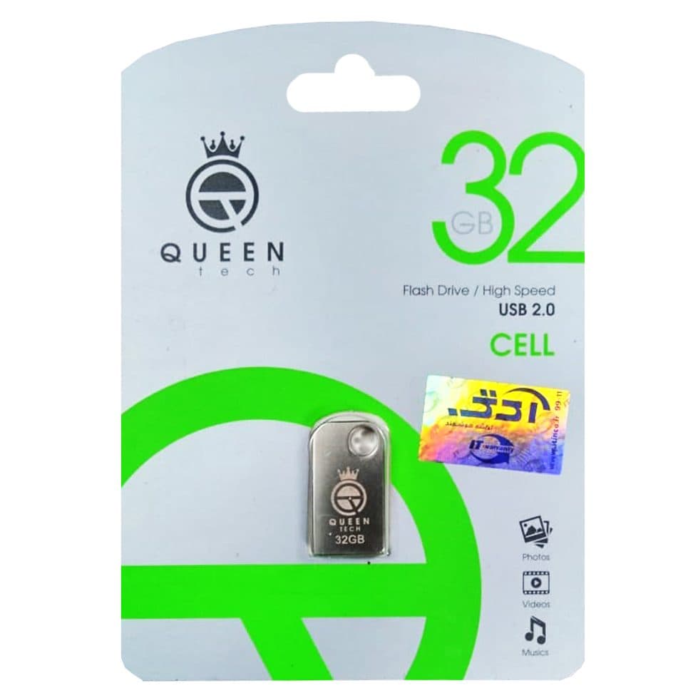 فلش ۳۲ گیگ کوئین تک QUEEN TECH Cell — تصویر ۳