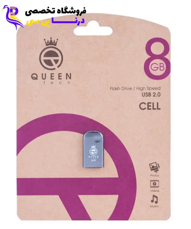 فلش مموری کوئین تک مدل CELL ظرفیت 8 گیگابایت — تصویر ۳