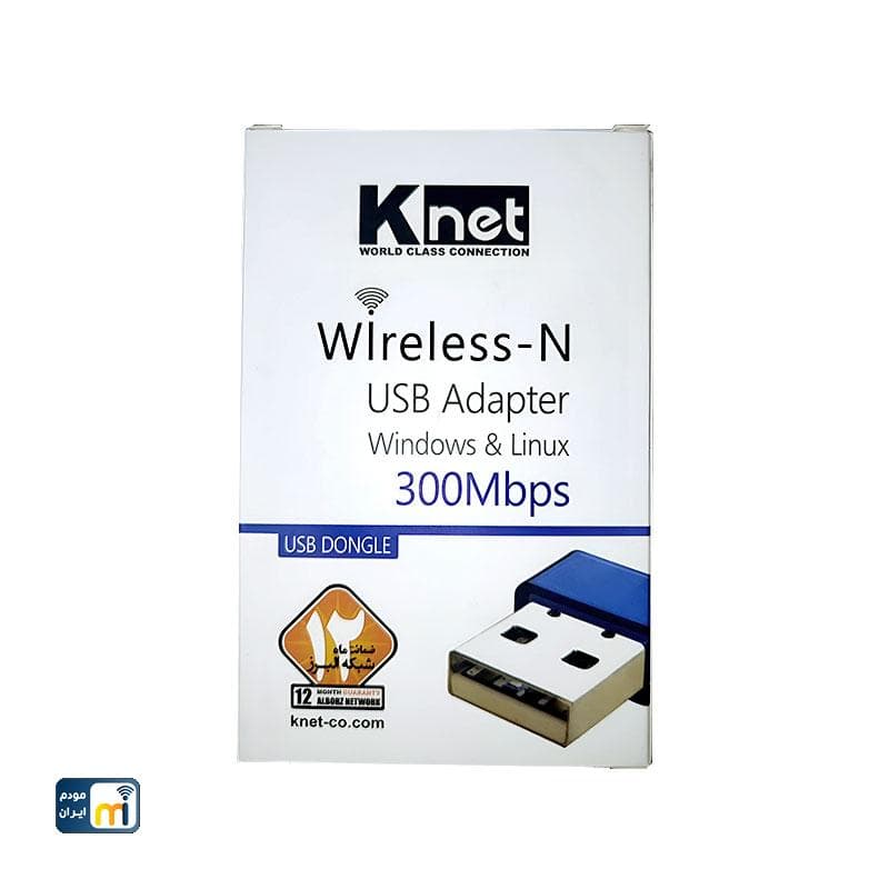 کارت شبکه وایرلس کینت Wireless - N 300Mbps — تصویر ۳