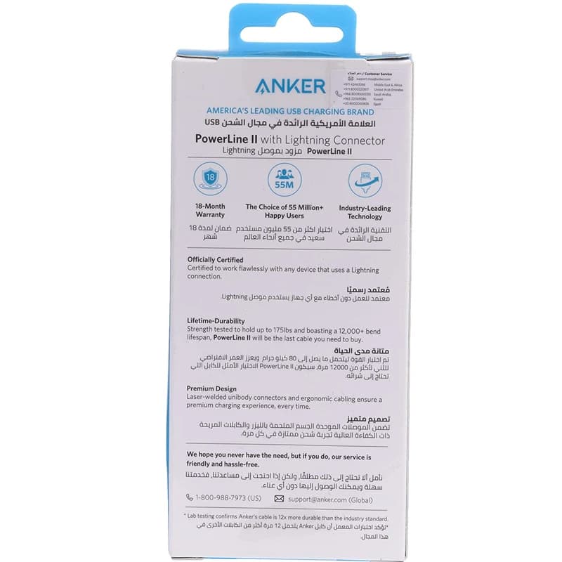 کابل شارژ USB به لایتنینگ انکر مدل Anker PowerLine A8812 طول 0.9 متر — تصویر ۸
