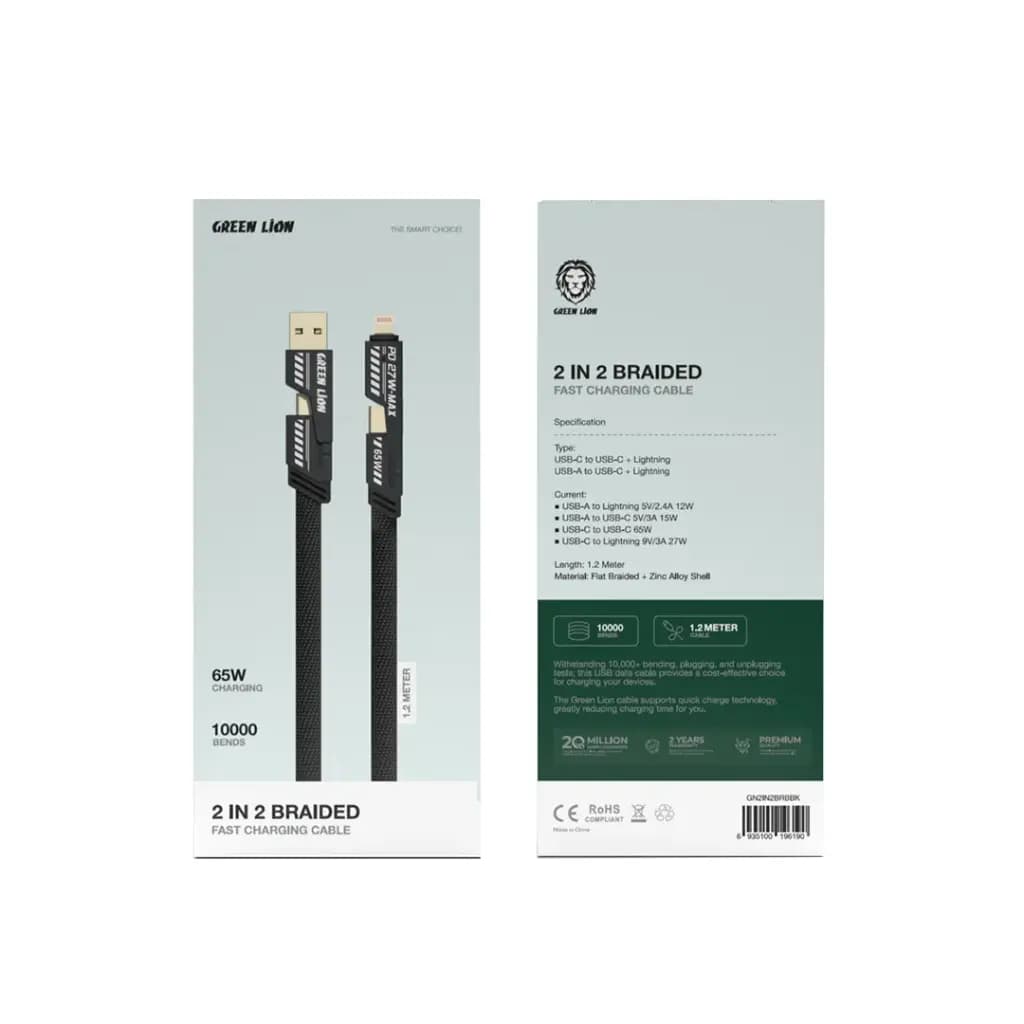 کابل چهار کاره گرین لاین 65 وات Green Lion 2 in 2 Braided — تصویر ۴