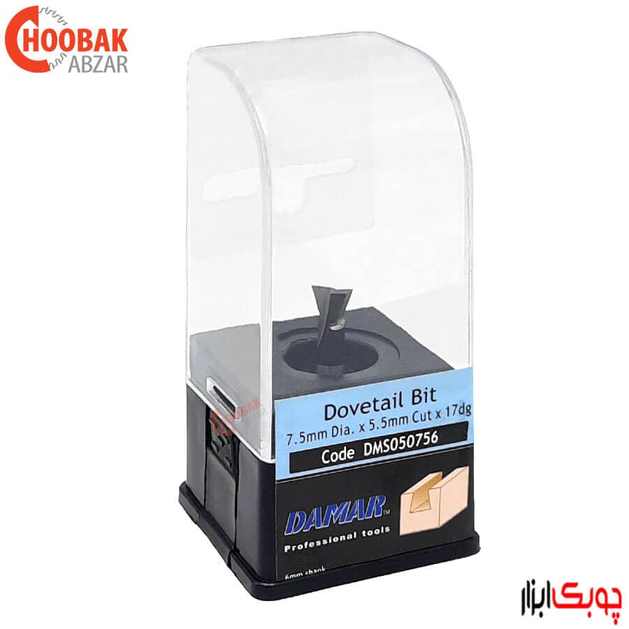 تیغ دم چلچله قطر 7.5 میلیمتر دامار کد DMS050756 — تصویر ۴
