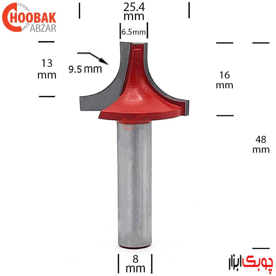 تیغ بانکی ناودانی دامار کد DM102543B — تصویر ۲
