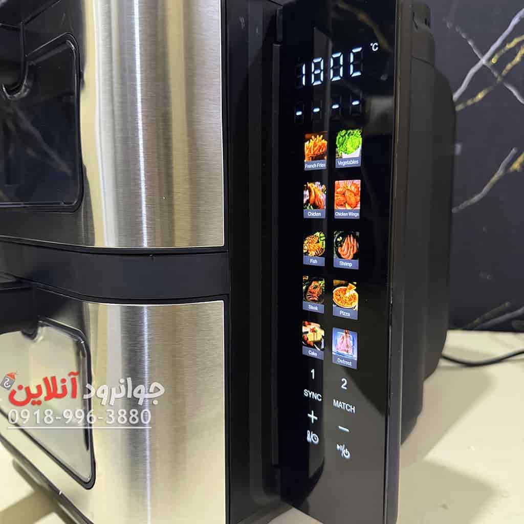سرخ کن 2800 وات ولگا 11 لیتر دو طبقه VOLGA-147-H-SS — تصویر ۸