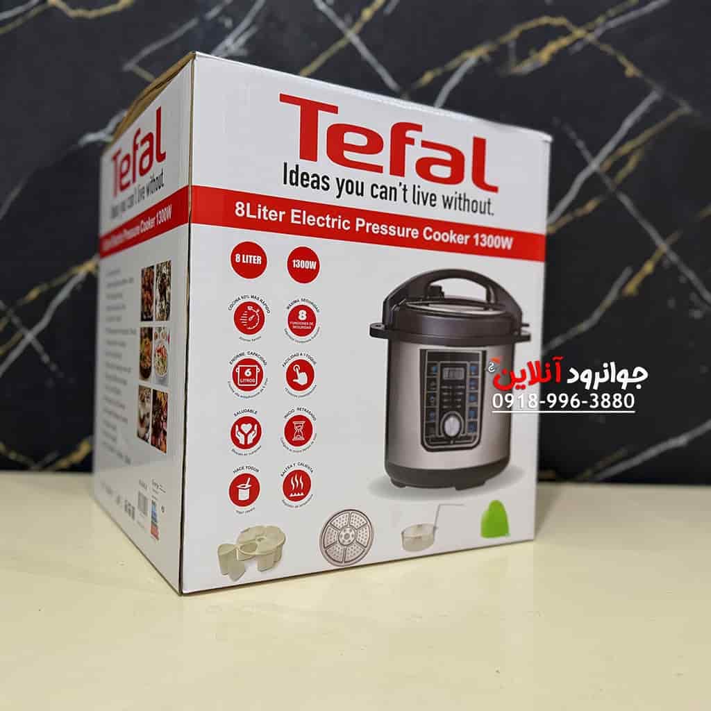 زودپز تفال 8 لیتر دیجیتال Tefal UN-3048 — تصویر ۳