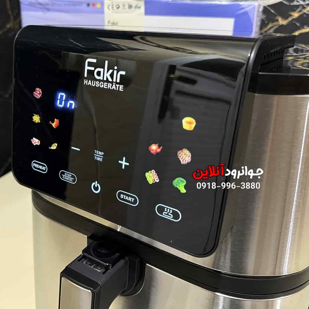 سرخ کن 8 لیتر فکر 2200 وات Fakir Hausgerate — تصویر ۸