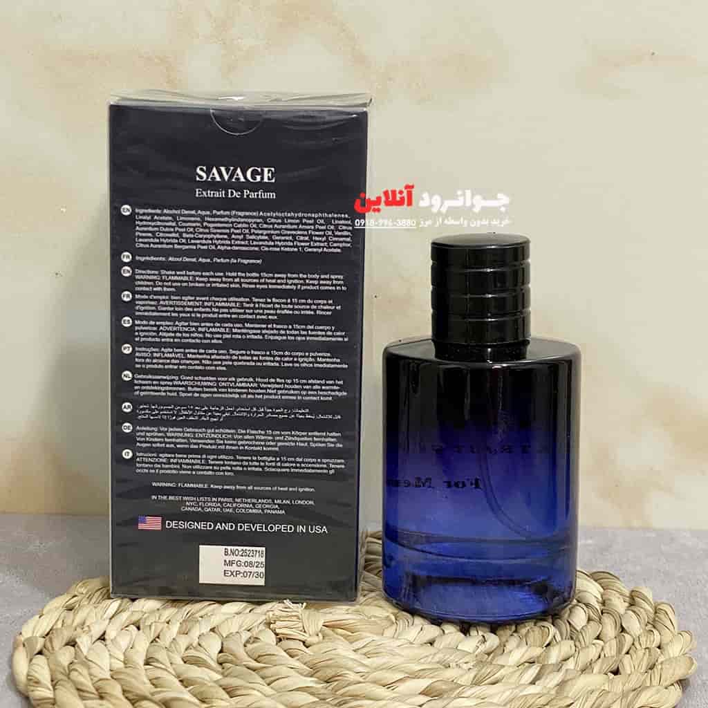 ادکلن ساواج دیور savage با حجم 100 میل — تصویر ۲