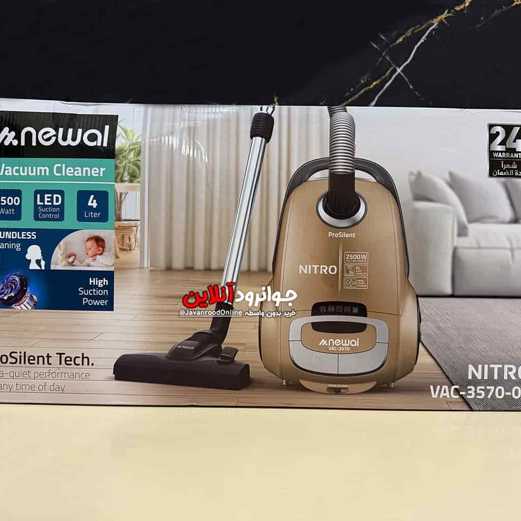 جاروبرقی نیترو نوال 2500 وات Newal VAC-3570-07 — تصویر ۶