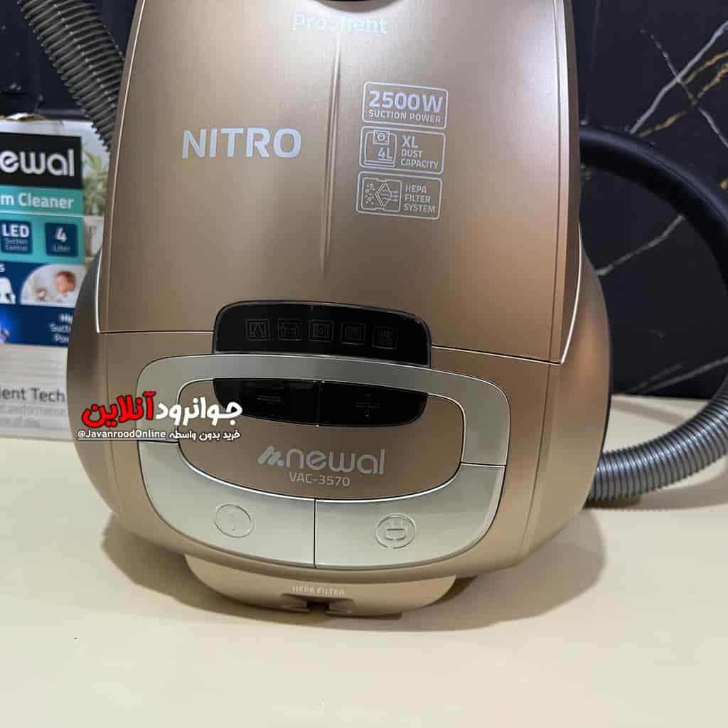 جاروبرقی نیترو نوال 2500 وات Newal VAC-3570-07 — تصویر ۷