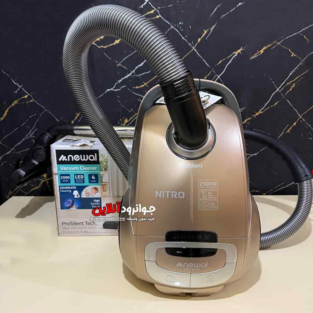 جاروبرقی نیترو نوال 2500 وات Newal VAC-3570-07 — تصویر ۵