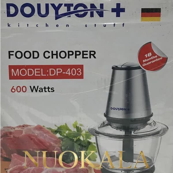 خرد کن دایتون پلاس آلمانی مدل DP-403 — تصویر ۲