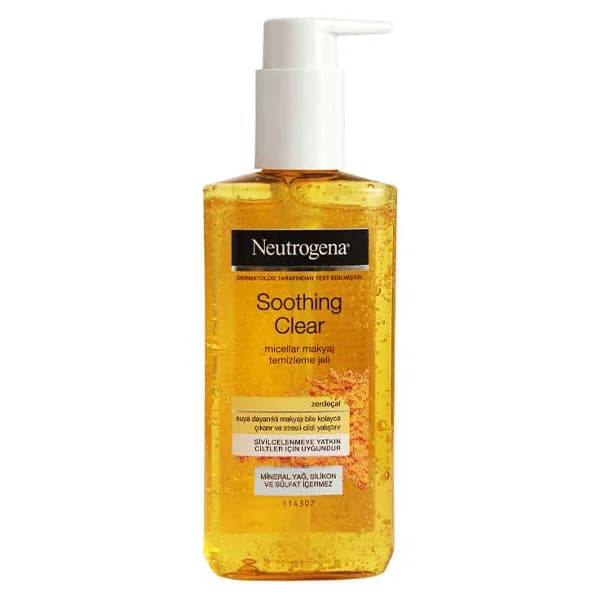 ژل شفاف کننده صورت نوتروژینا حاوی زردچوبه Neutrogena حجم 200 میلی