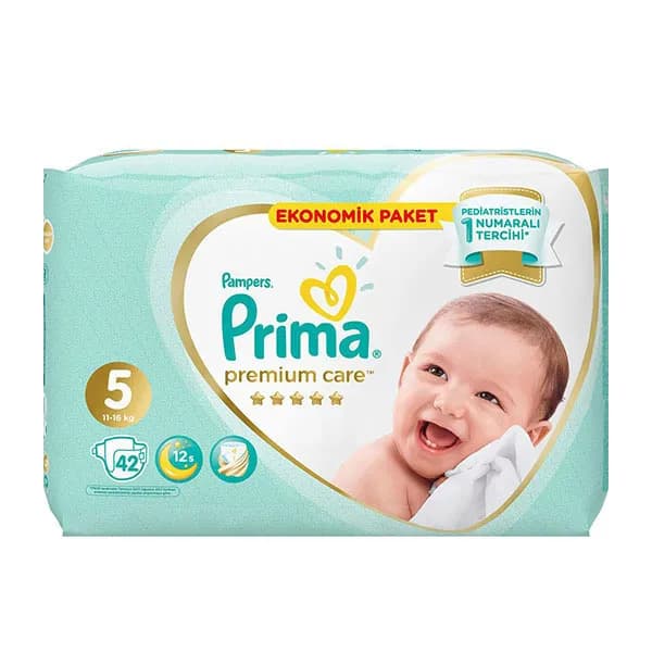 پریما سفید 5 تعداد 42 عددی — تصویر ۲