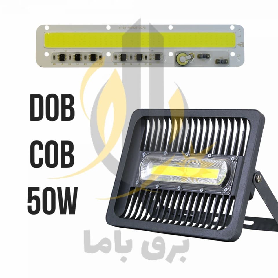 چیپ پروژکتوری 50 وات خطی برق مستقیم COB 50w 220V