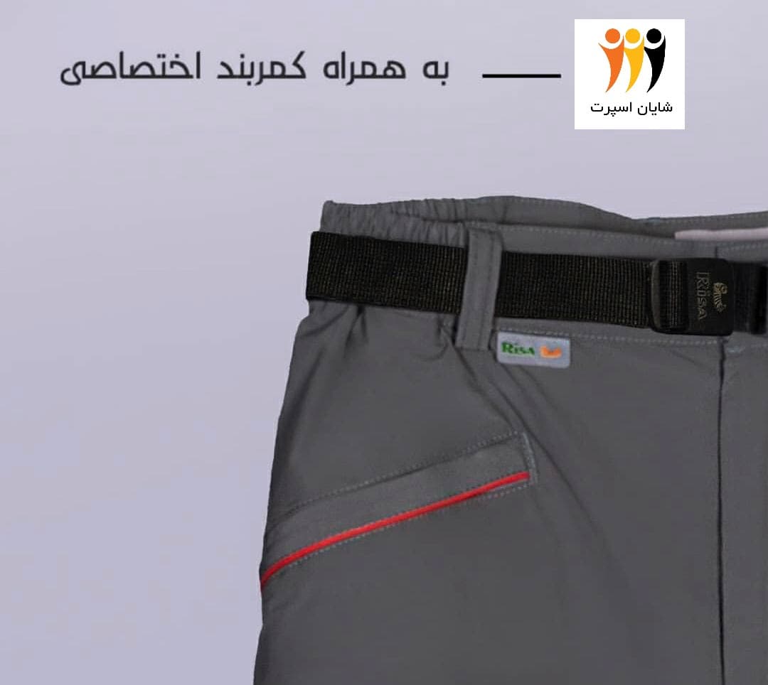 شلوار ترکینک ریسا Charcoal — تصویر ۷