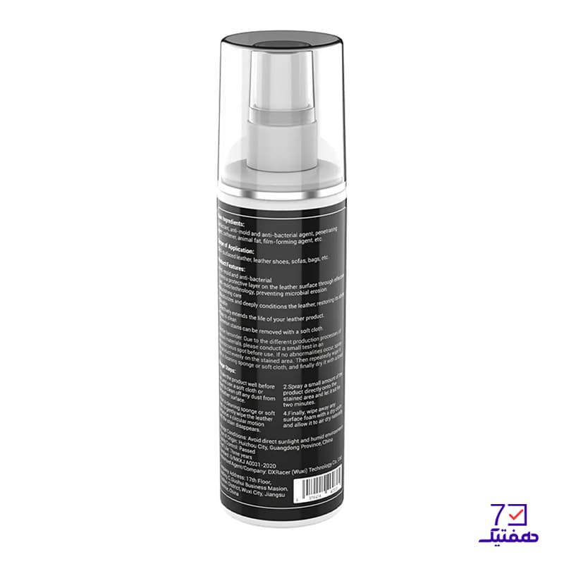 اسپری تمیز کننده صندلی دی ایکس ریسر Leather Cleaner — تصویر ۱۲
