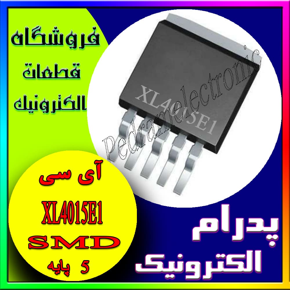 آی سی XL4015E1 پکیج TO-263-5 — تصویر ۴