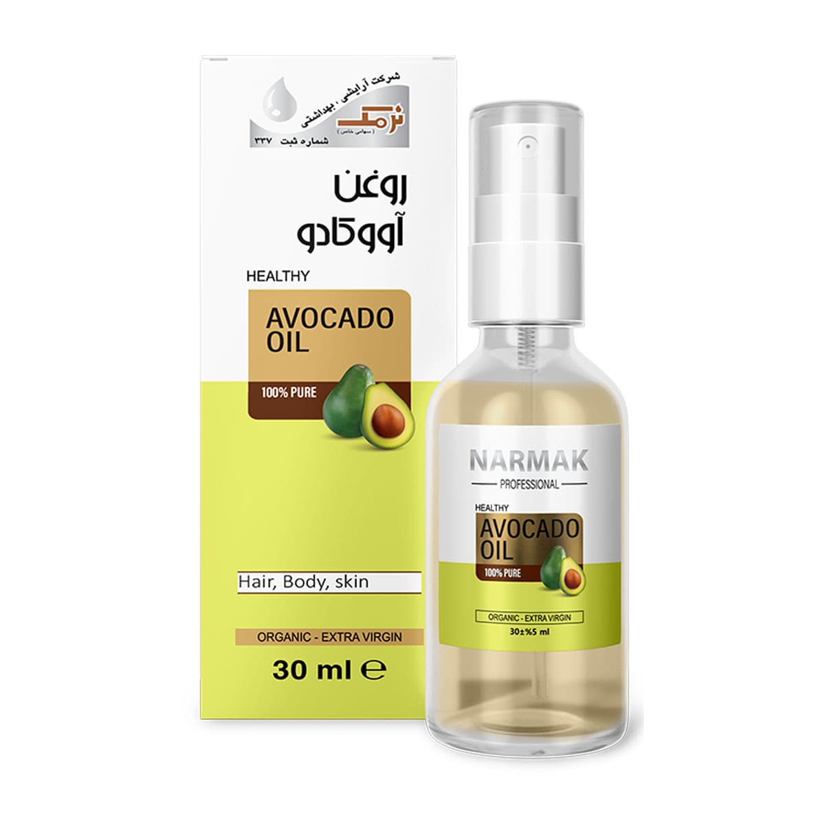 روغن آووكادو پمپی 30 میلی لیتر نرمك