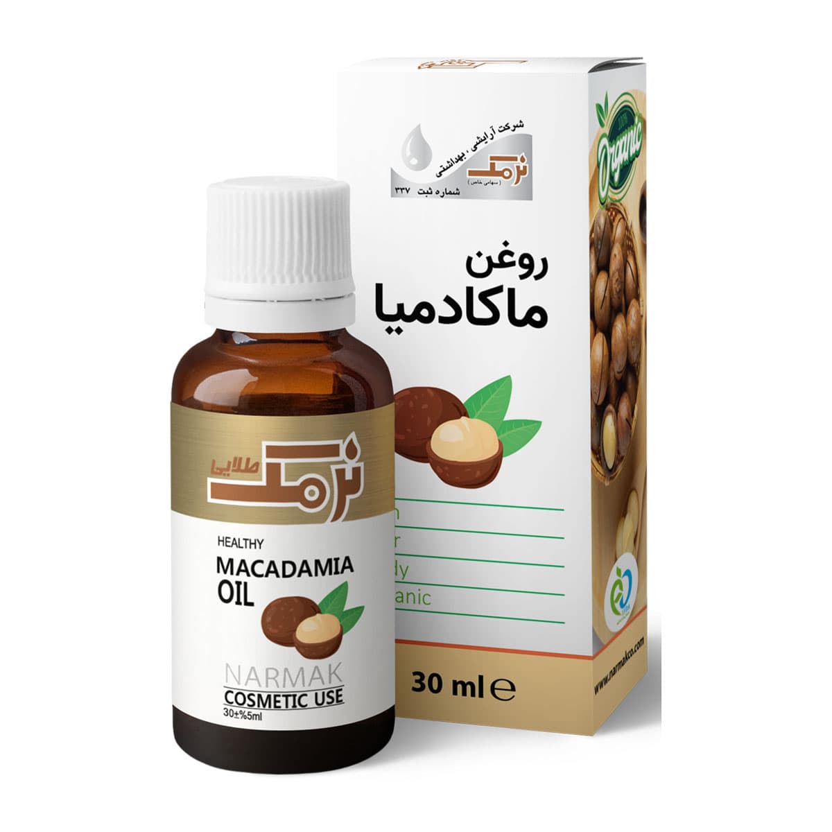 روغن ماكادمیا 30 میلی لیتر نرمك