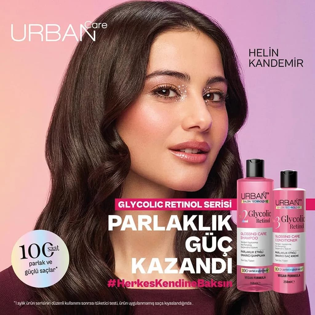 نرم كننده مو اوربن كر Urban Care حاوى اسید گلیکولیک و رتینول حجم 250 میل — تصویر ۸