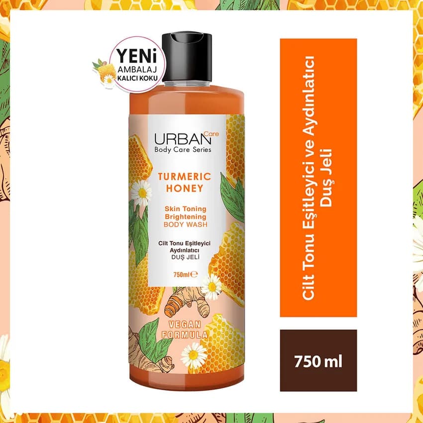 شامپو بدن اوربن کر Urban Care حاوى Turmeric & Honey حجم 500 میل — تصویر ۵