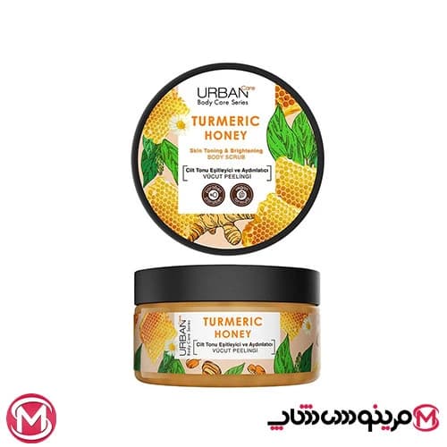 اسكراب بدن اوربن كر Urban Care حاوى Turmeric Honey حجم 200 ميل — تصویر ۱۱