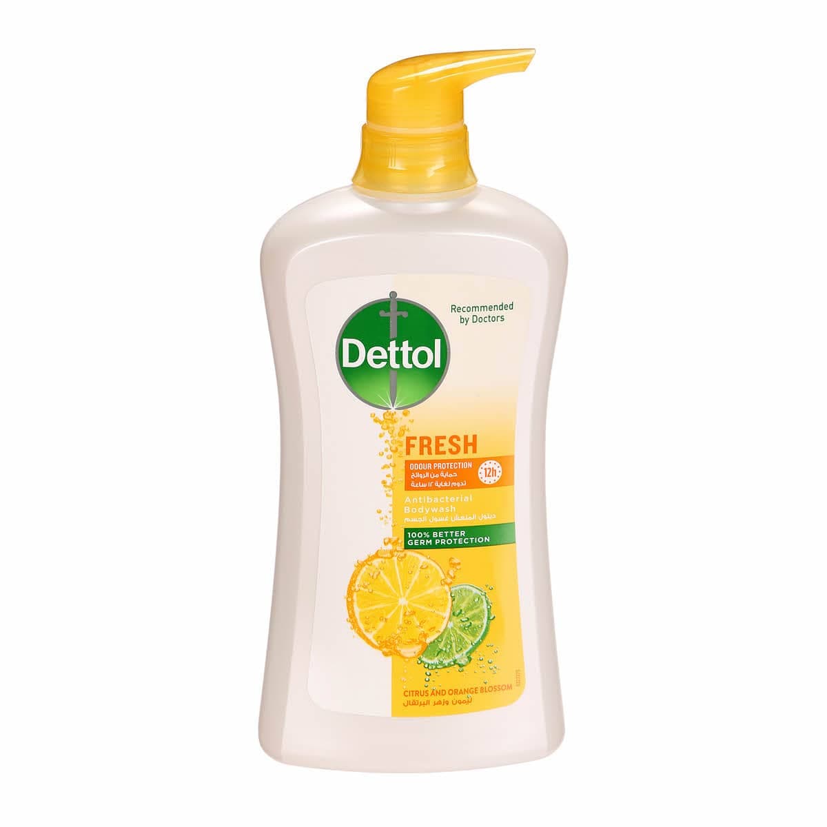 شامپو بدن دتول Dettol رایحه نارنج و شکوفه پرتقال حجم 700 میل — تصویر ۳