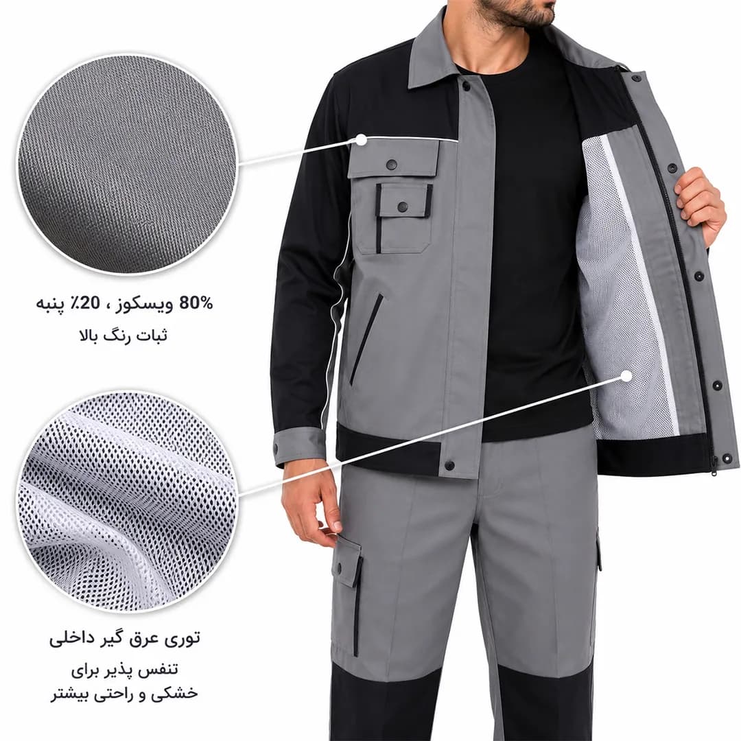 لباس کار کاپشن شلوار آنکو طوسی مشکی کد 409 — تصویر ۲