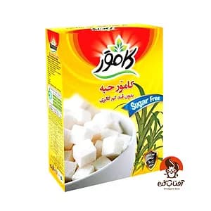 کامور حبه بدون قند