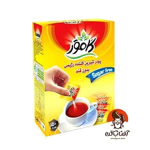 شکر ساشه کامور(رژیمی)