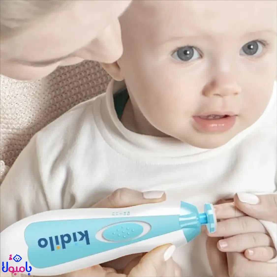 سوهان برقی کودک کیدیلو — تصویر ۵