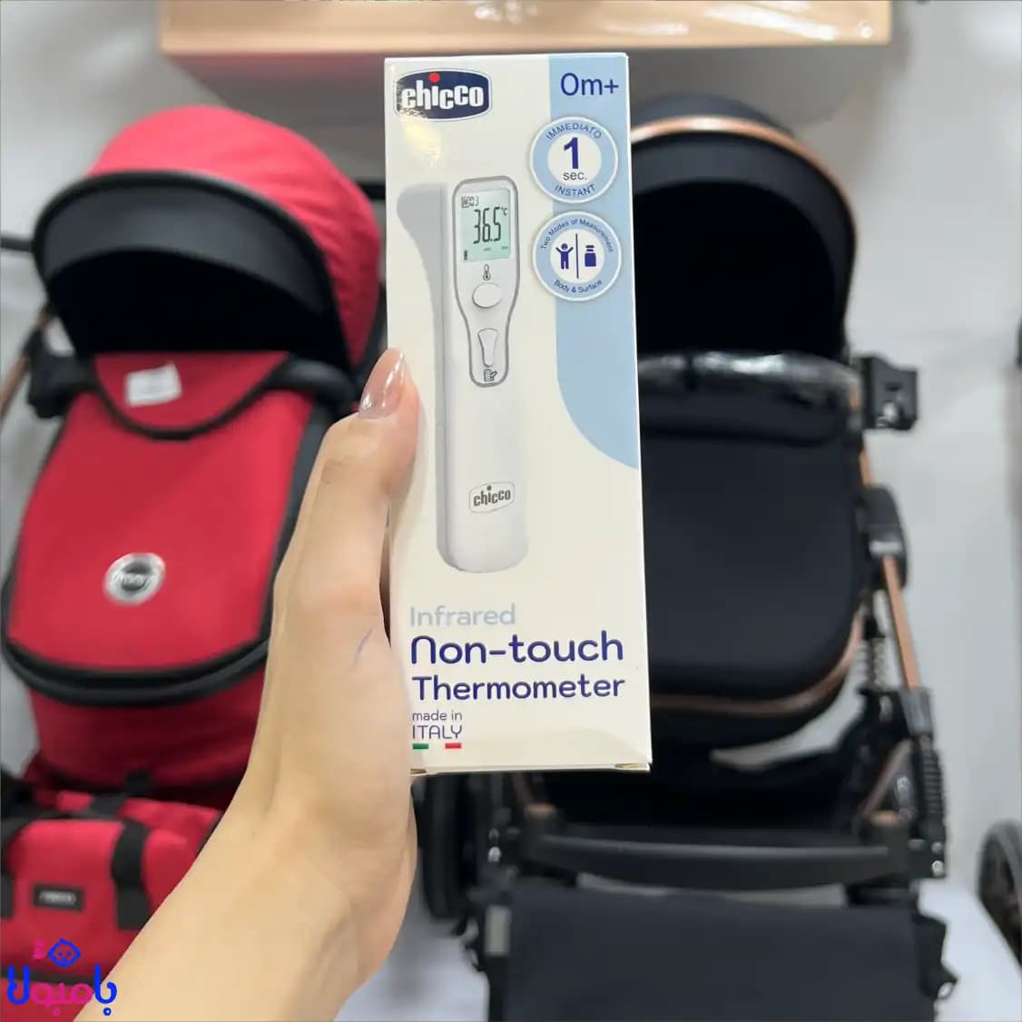 تب سنج کودک چیکو مدل wt088 — تصویر ۶