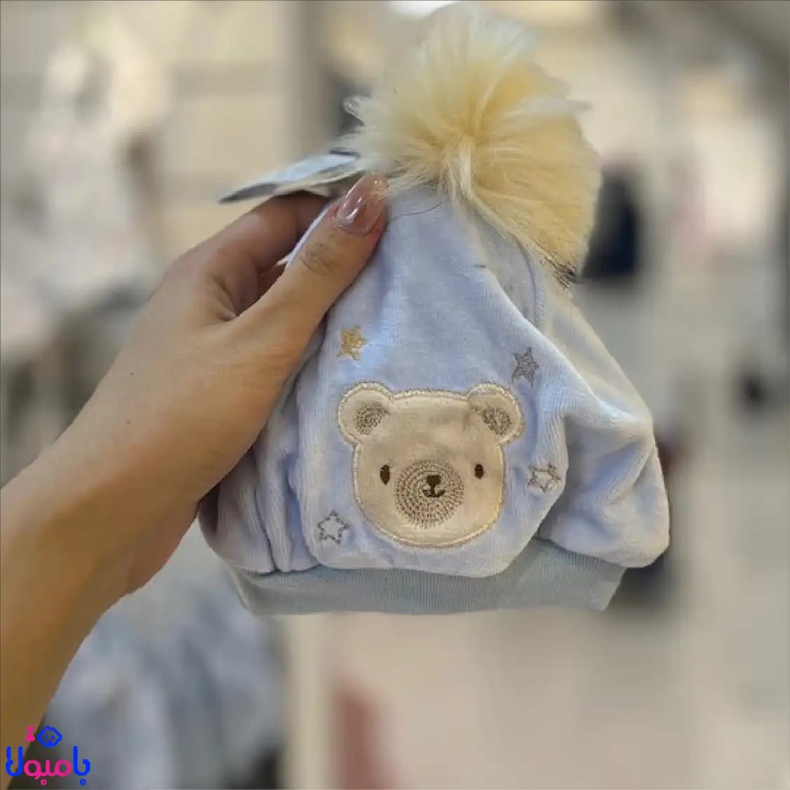 کلاه مخملی کودک مدل توپک دار طرح خرسی — تصویر ۶