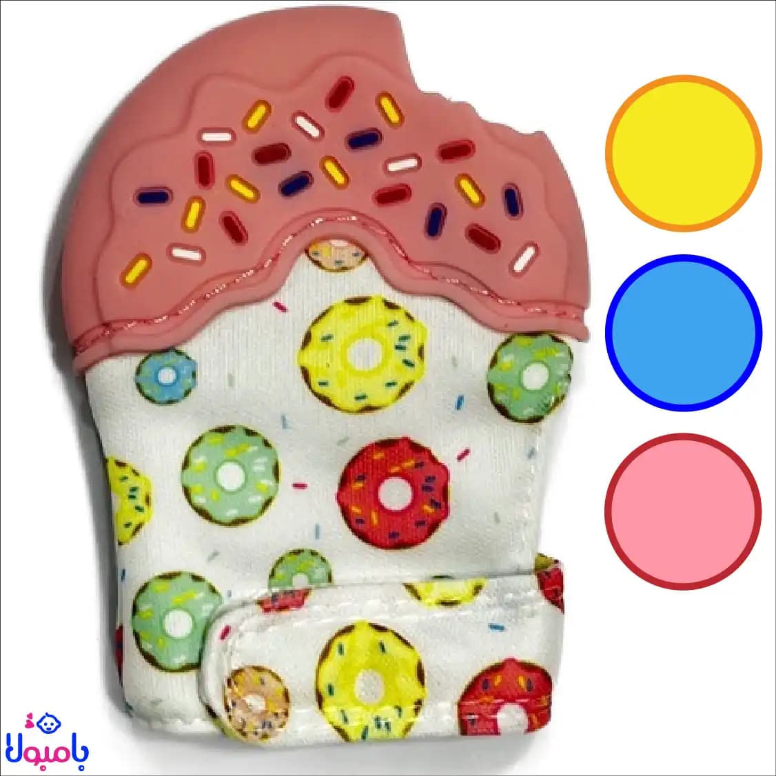 دستکش دندانگیر نوزاد سیلیکونی مدل دوناتی 5*10سانتیمتر smart baby