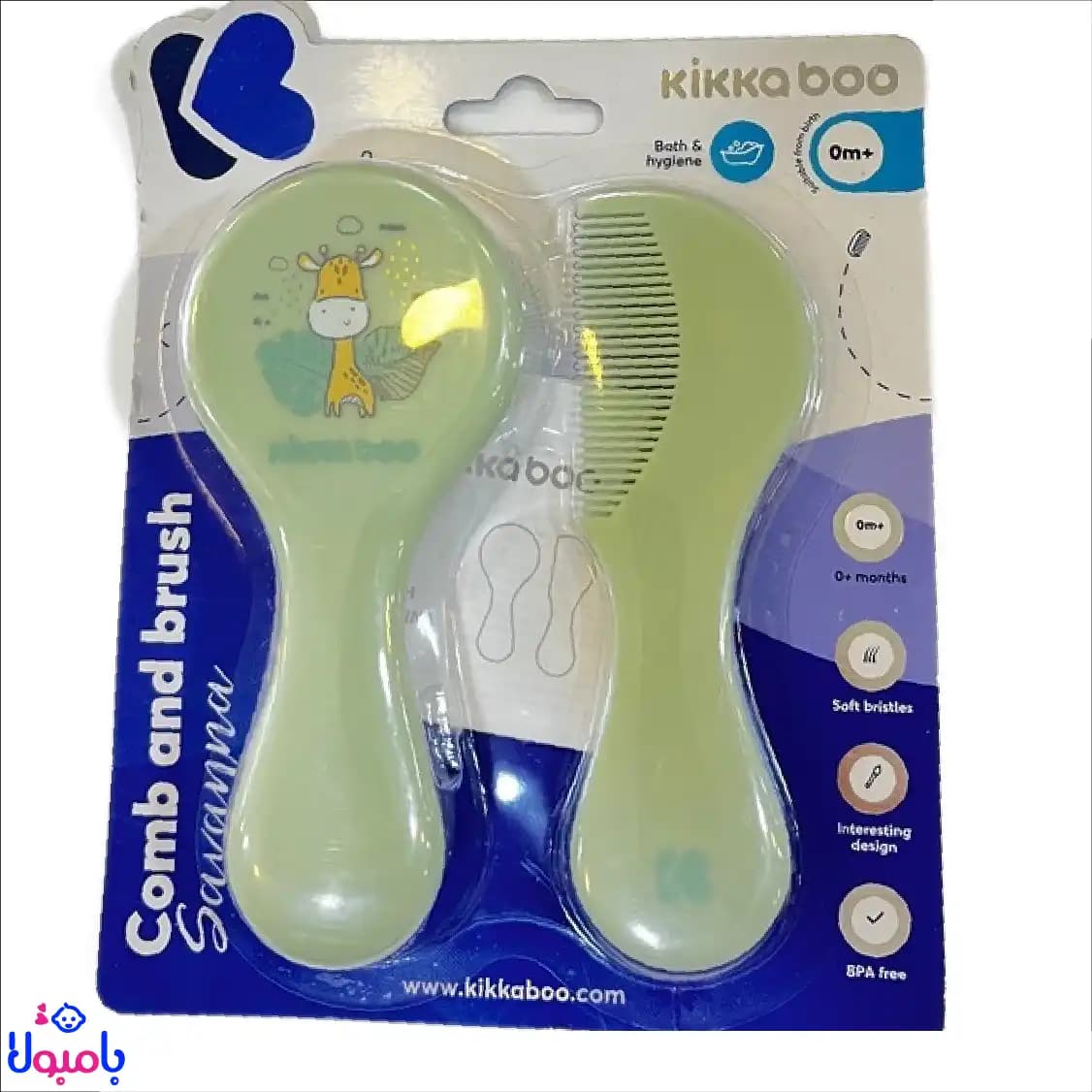 ست شانه و برس کودک با الیاف طبیعی Kikkaboo — تصویر ۱۰