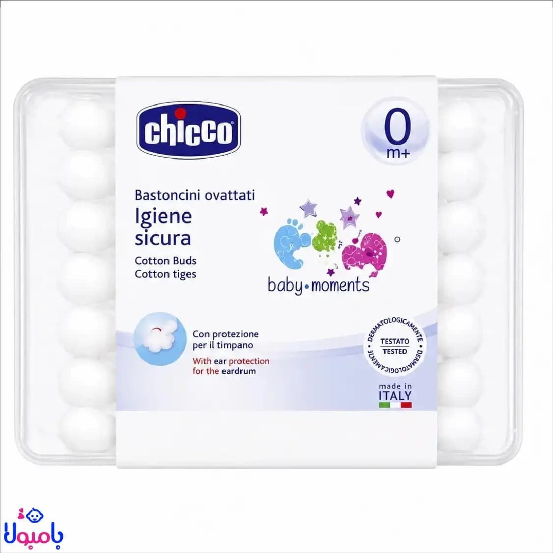 گوش پاک کن محافظ دار 60عددی چیکو Chicco