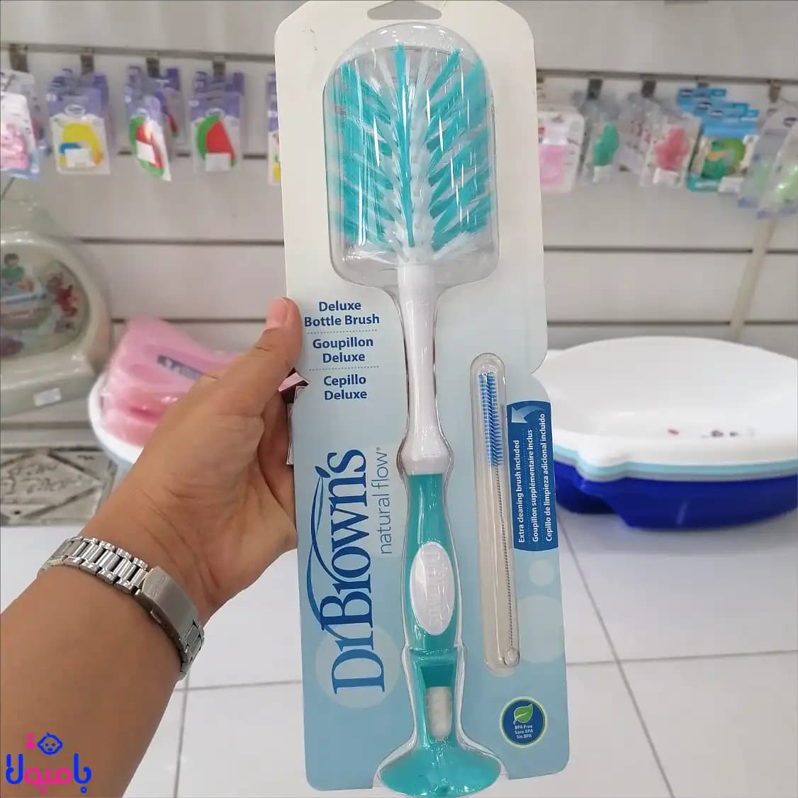 برس شیشه شور نوزاد دکتر برونز — تصویر ۵