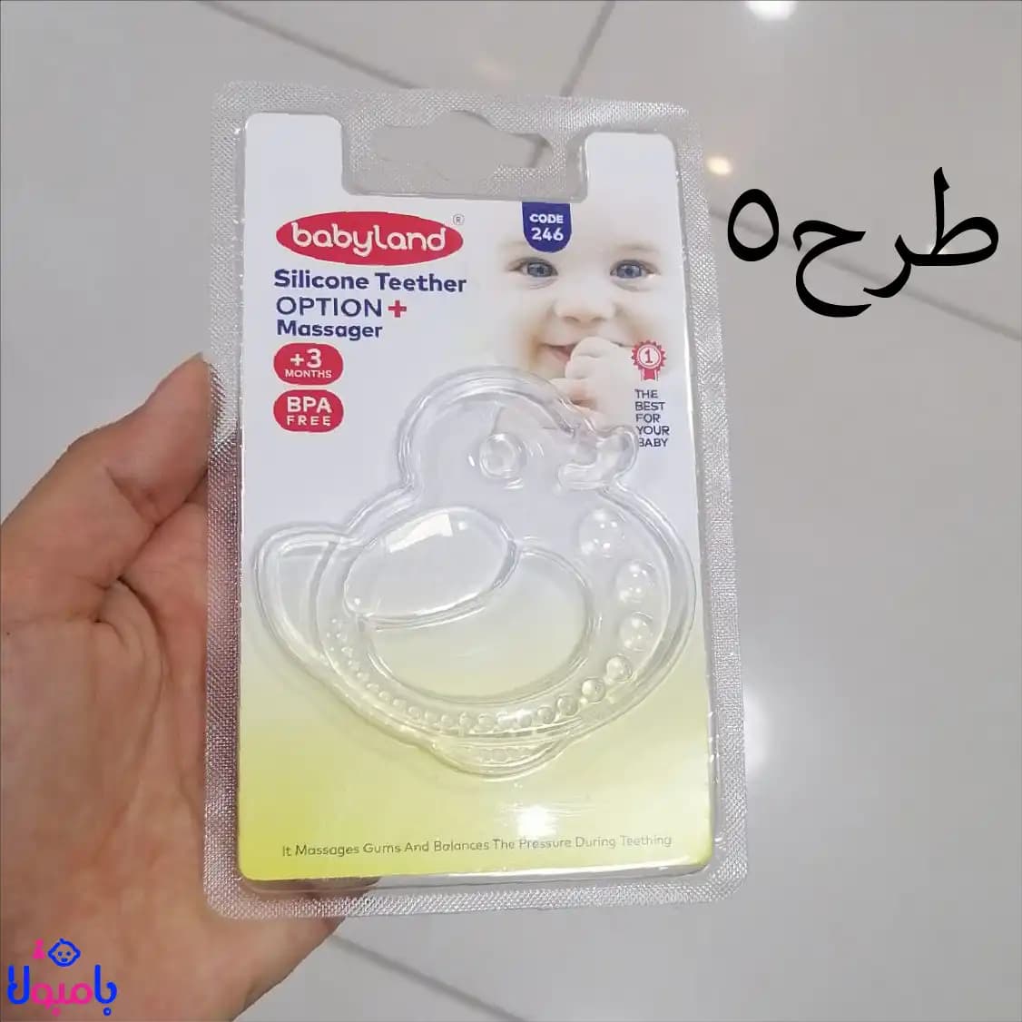 دندانگیر ۱۰۰٪ سیلیکونی بیبی لند کد ۲۴۶ — تصویر ۱۲