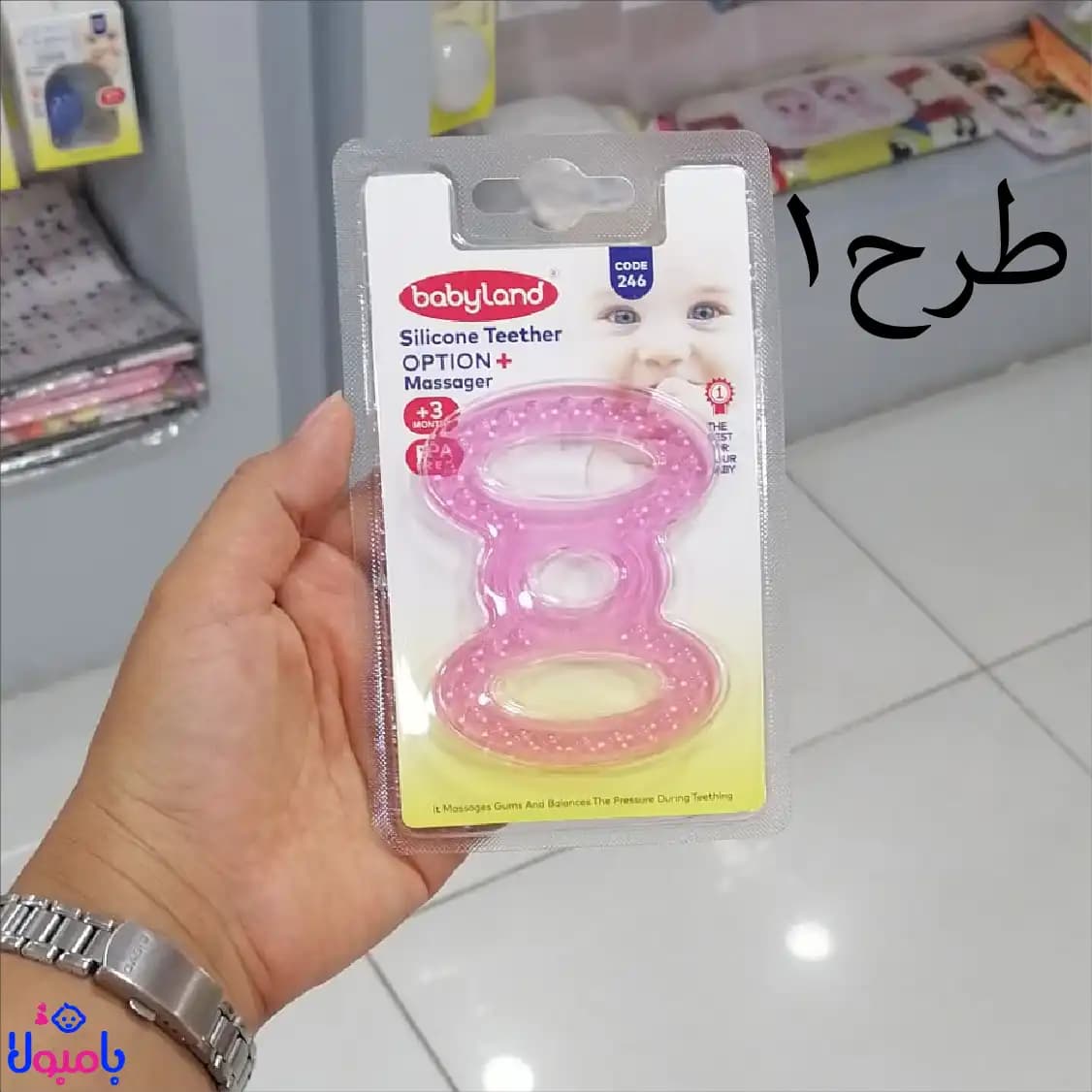 دندانگیر ۱۰۰٪ سیلیکونی بیبی لند کد ۲۴۶ — تصویر ۱۰