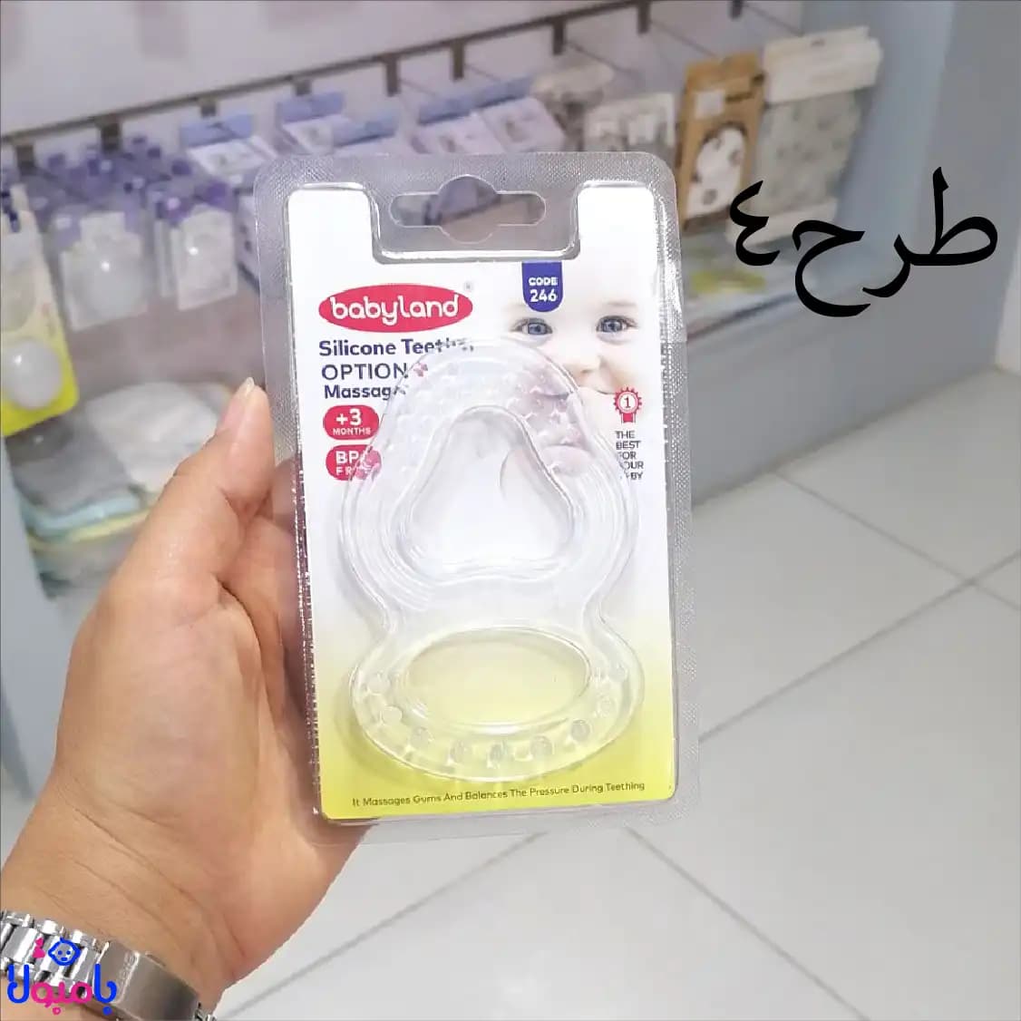 دندانگیر ۱۰۰٪ سیلیکونی بیبی لند کد ۲۴۶ — تصویر ۵