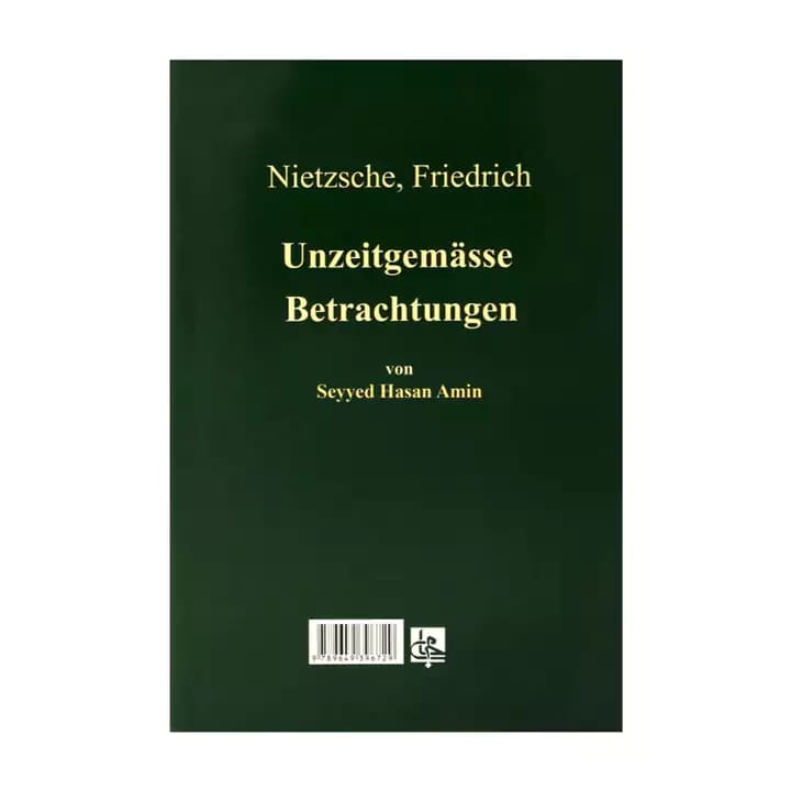 کتاب تاملات نابهنگام اثر فریدریش نیچه — تصویر ۲