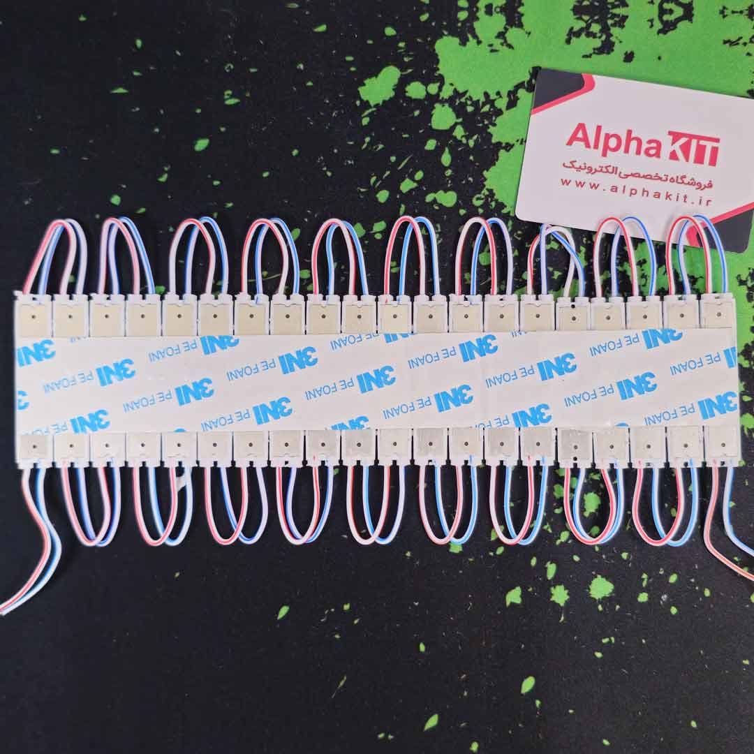 ال ای دی SMD بلوکی سفید آفتابی 12 ولت — تصویر ۴