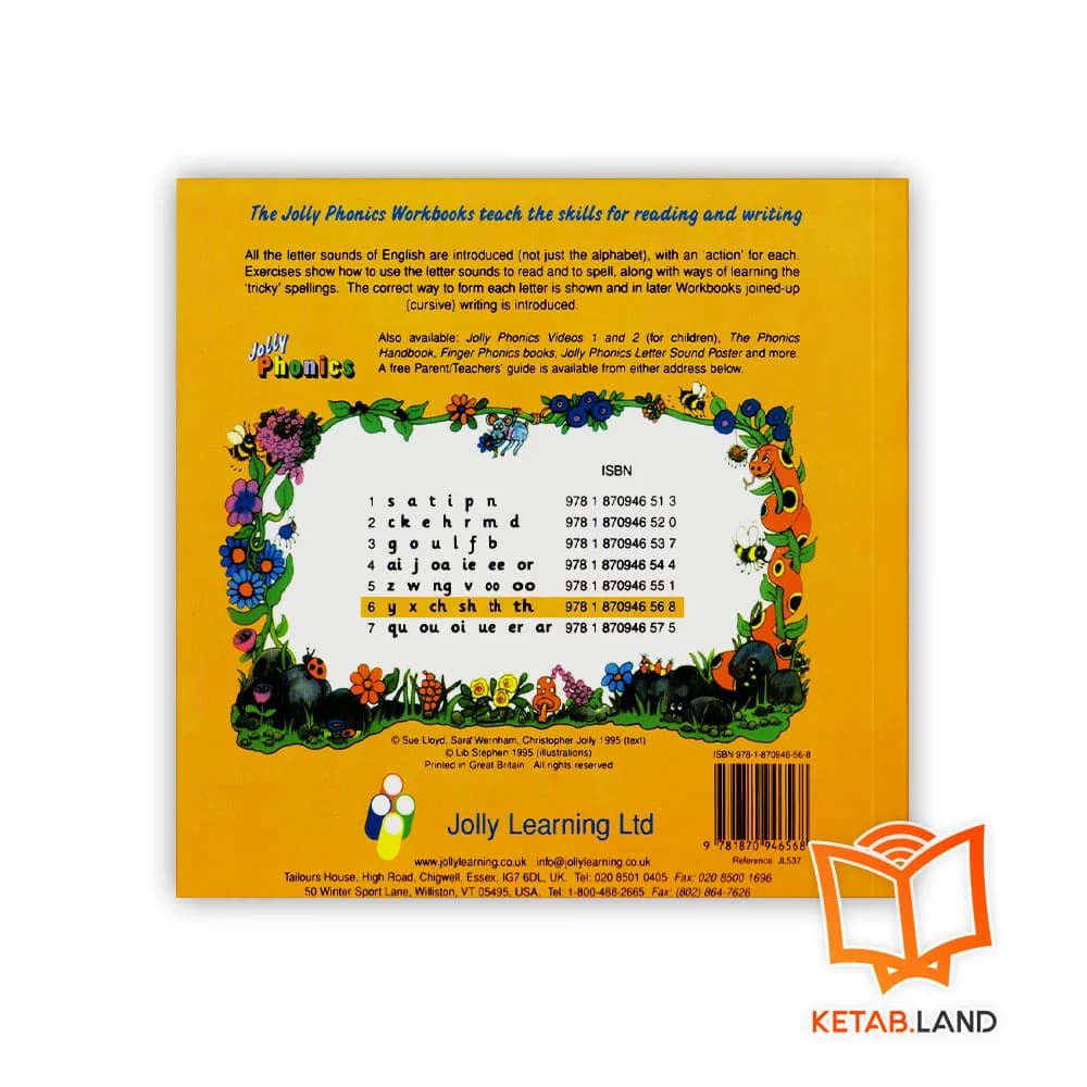 کتاب Jolly Phonics Workbook 6 — تصویر ۷
