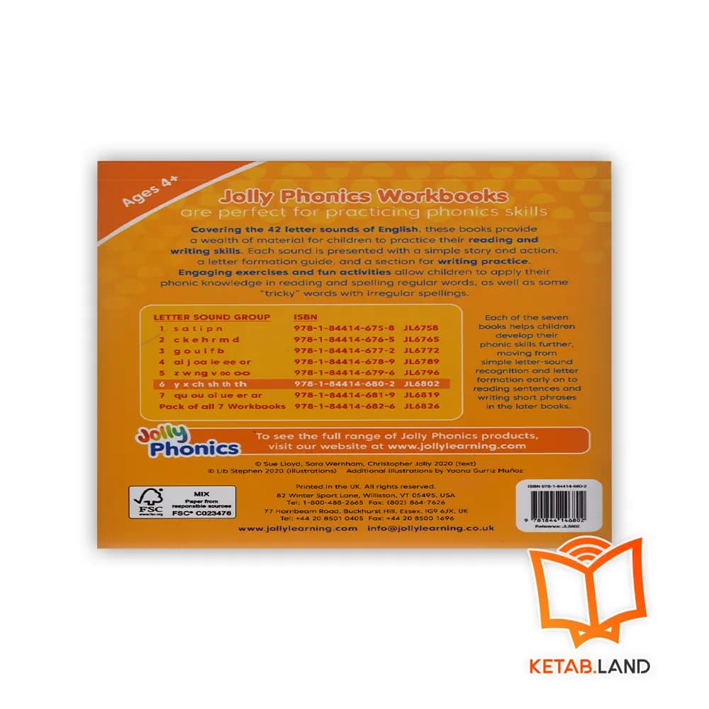 کتاب Jolly Phonics Workbook 6 — تصویر ۵