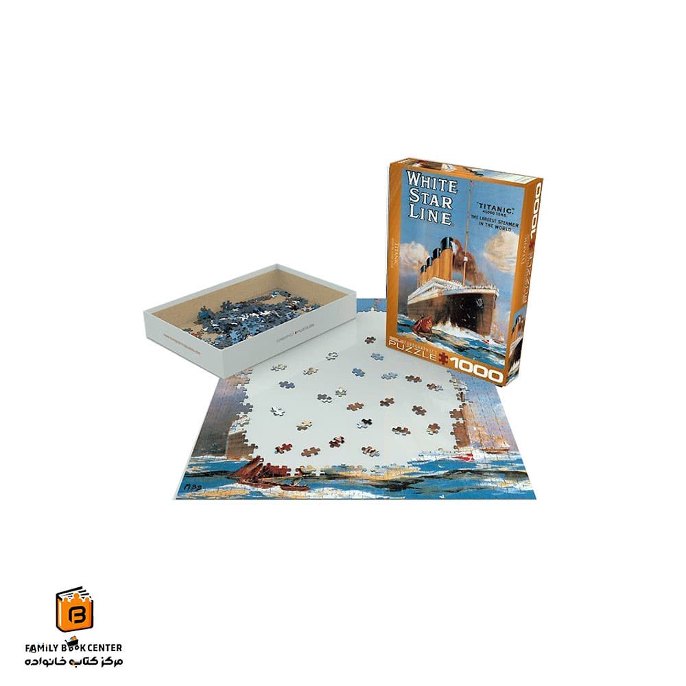 پازل 1000 تکه (6000-1333) Titanic یوروگرافیکس (Euro ghraphics) — تصویر ۴